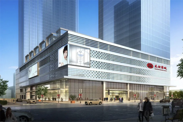 友谊时代广场项目LEED认证